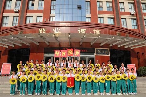 濮阳市第二实验小学多形式庆祝第35个教师节-濮阳教育网