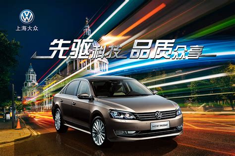 台州景川福田底盘E-AL3360型LED广告车 广告宣传车移动展示车|价格|厂家|多少钱-全球塑胶网