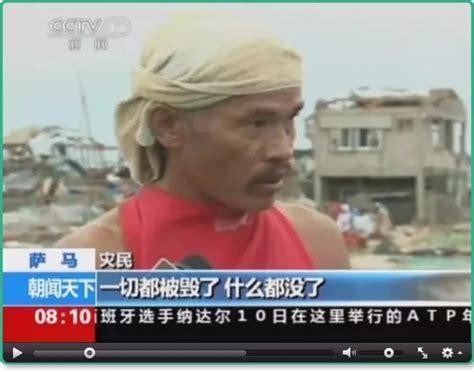 “我给台风起名字”备受关注参与人数近4万-中国气象局政府门户网站