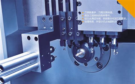 UMC5轴进口机床厂家,数控机床进口,美国机床-哈斯自动数控机械（上海）有限公司