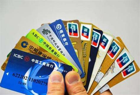 怎样辨别银行卡是1类卡（银行一类卡和二类卡的区别） - A叁贰零