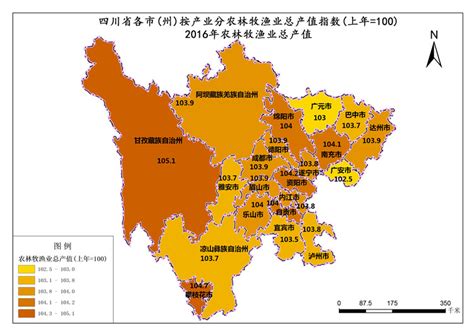 【干货】中国水产养殖行业产业链全景梳理及区域热力地图_行业研究报告 - 前瞻网