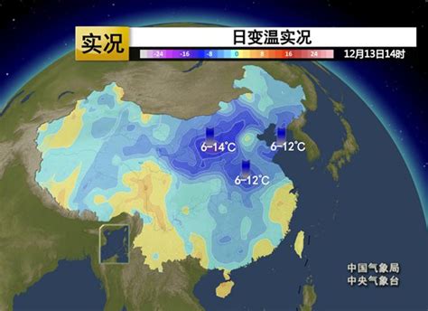 最新入冬进程图！我国八成国土已被冬季覆盖 - 世相 - 新湖南