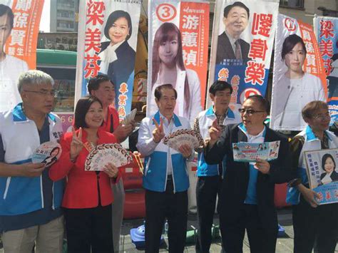 16位泉州人当选，香港特别行政区第七届区议会选举成功举行
