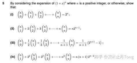 二项式定理生成函数法证明组合恒等式--中国期刊网