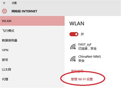 wifi无线上网打不开为什么（wifi无线上网设置）_车百科