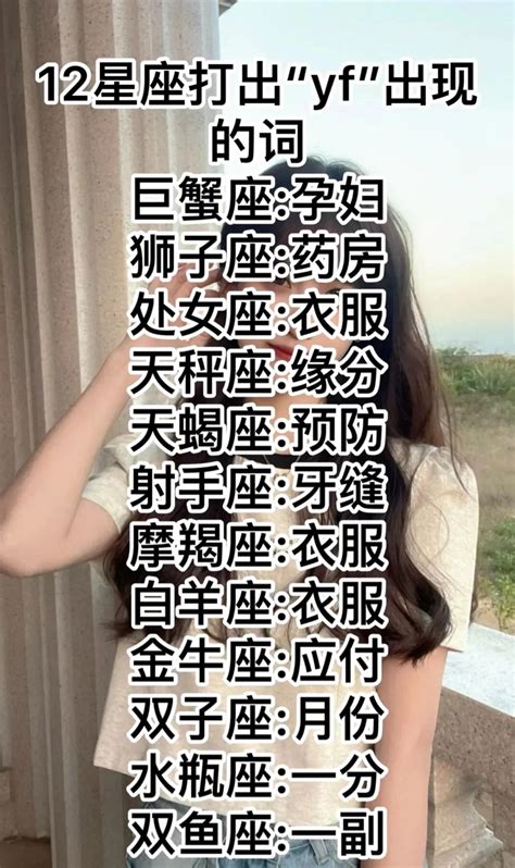 中国人气女明星排行榜：2018娱乐圈十大人气女明星_知秀网