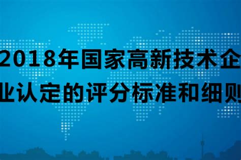网宿科技入围工信部2019中国软件业务收入百强榜 - 推荐 — C114通信网