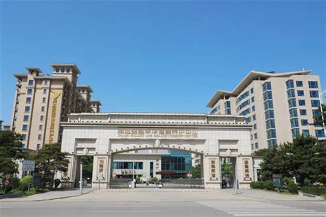 燕达金色年华健康养护中心简介（2021-06-19）-中国社会科学院离退休干部局