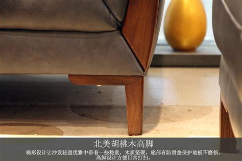 顾家家居沙发怎么样 材质质感：真皮沙发，还是比较柔..._什么值得买