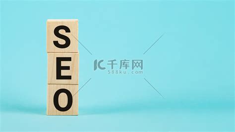 SEO，搜索引擎优化排名概念，赞成的想法高清摄影大图-千库网