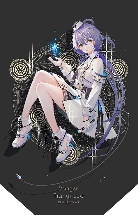 frm「壁纸」洛天依精选200张-知乎图片
