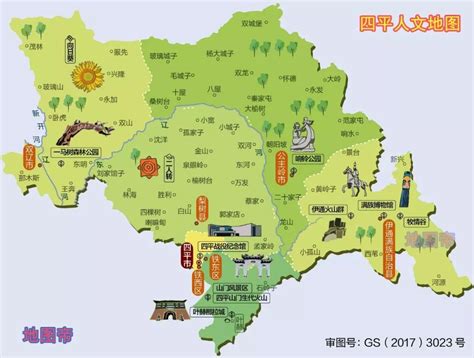 吉林省有几个地级市