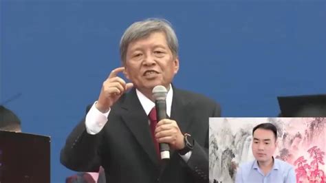 王树国校长在西安交通大学第113届（2022年）学生毕业典礼上的讲话_腾讯视频