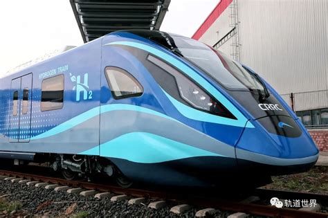 首款氢动力市域列车在上海发布