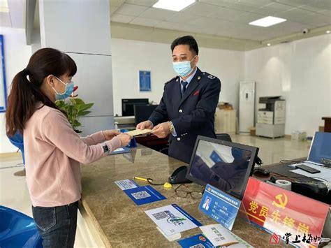 新增至45家银行 | 北京跨省异地电子缴税一文了解~ - 知乎
