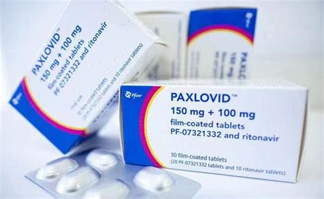 辉瑞新冠药物：Paxlovid，能否成为疫情的终结者？_药融云