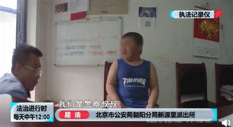 6岁男孩走失，在派出所里“暴风”哭泣！最后，他…吃撑了-桂林生活网新闻中心