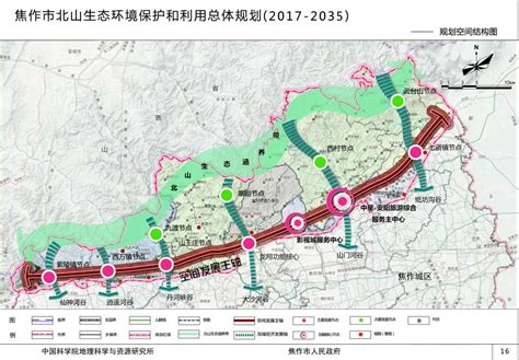 新207国道焦作规划图,新版2025年高铁规划图,深中通道规划图_大山谷图库