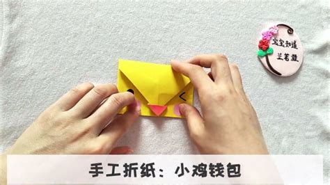正方形卡纸怎么折纸青蛙(怎么用正方形的卡纸折青蛙) | 抖兔教育