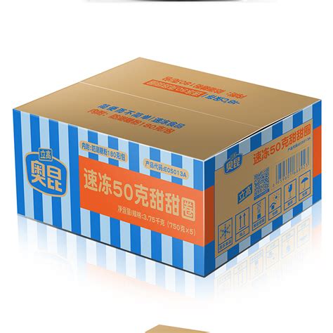 （奥昆）50g速冻甜甜圈-1*5袋*15个-云南亿翔吉和贸易有限公司