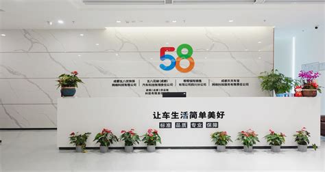中国汽车市场新引擎：天天车宝领跑车生活服务创新【图】_汽车消费网