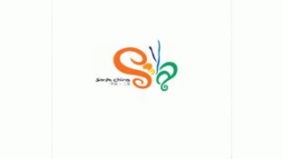 海南三亚标志logo设计,品牌vi设计