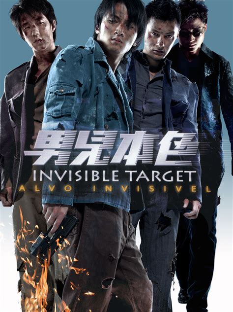 男儿本色(Invisible Target)-电影-腾讯视频