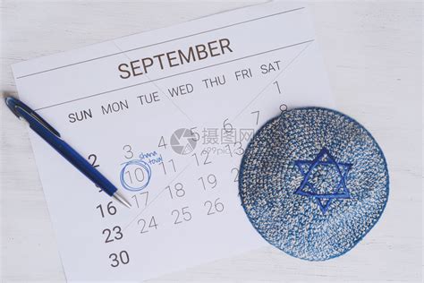 日历与期相配10年犹太新概念高清图片下载-正版图片303383987-摄图网