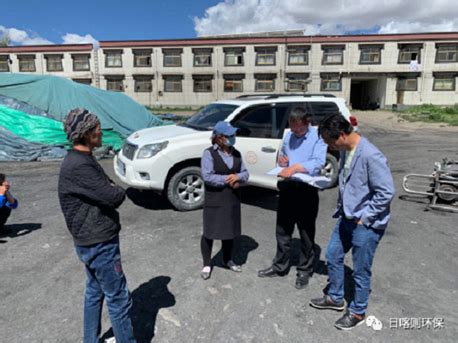 各地环保头条丨日喀则市生态环境局开展煤炭行业专项执法检查_西藏自治区生态环境厅