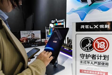 RELX悦刻发布行业首份社会责任报告，创业两年惠及12万就业岗位_手机新浪网