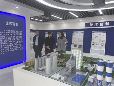 西门子数控（南京）生产及研发基地项目_江苏森基建筑工程科技有限公司