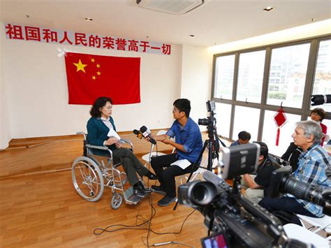 西城区残疾人运动员亮相北京市全民健身体育节 - 残联动态 - 北京市西城区残疾人联合会网站
