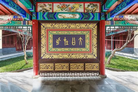 山东淄博姜太公祠，国内为数不多的纪念姜子牙的地方