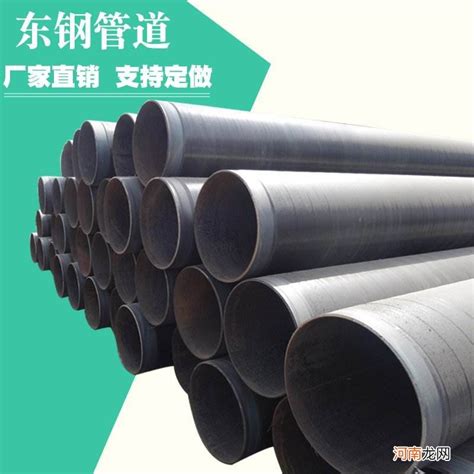 衬塑钢管厂家/价格/批发-四川比耐斯管业有限公司