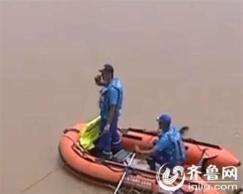 济阳15岁男孩黄河溺水身亡 救援队搜救5小时仍未果_山东频道_凤凰网