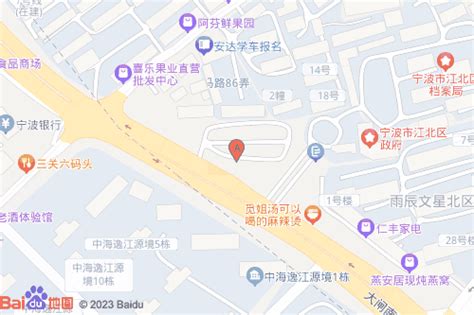 江东区新明街道地图全图高清版- 宁波本地宝