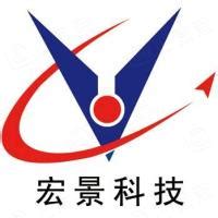 「仪景通光学科技（广州）有限公司招聘」- 智通人才网