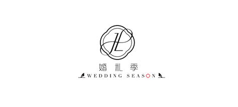 《我们的故事》婚礼婚庆个人logo设计|平面|标志|玉泉nice - 原创作品 - 站酷 (ZCOOL)