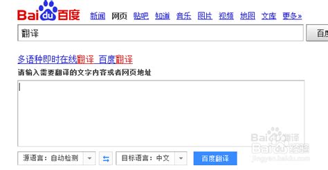 如何将notion客户端与网页端汉化？2步就可以将英文变成中文 - 知乎