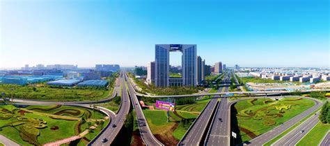 【新时代东北振兴】系统化 数据化 哈尔滨新区打造智慧城市进行时