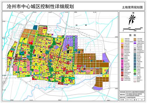 沧州2035版城市规划,沧州规划图,沧州2035年规划图(第2页)_大山谷图库