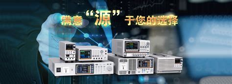 台湾Chroma 63200E可编程直流电子负载 63224E-150-2000-阿里巴巴