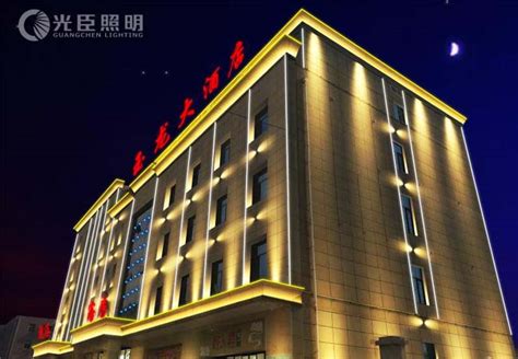 【阳江】珍珠湾大酒店|酒店宾馆|光臣照明