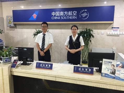 南航在乌鲁木齐优化团队购票流程-中国民航网