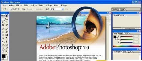 Photoshop下载2024电脑最新版_Photoshop官方免费下载_小熊下载