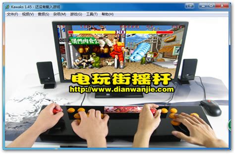 kawaks街机模拟器下载-kawaks rom下载-winkawaks 1.45下载-旋风软件园