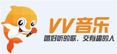VV音乐app下载_VV音乐安卓版免费下载v5.2.0.36_3DM手游