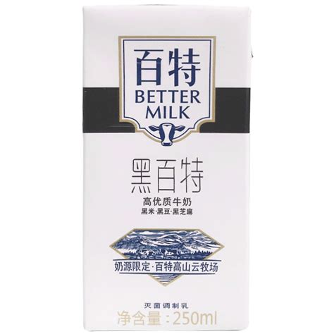 天友 红百特牛奶250ml*12盒（礼盒装）红枣枸杞营养早餐奶-商品详情-菜管家