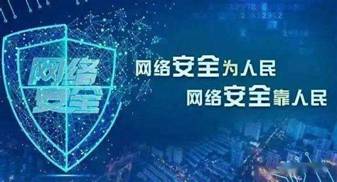 上海it运维_网络维护_网络布线-上海逾仕计算机技术有限公司